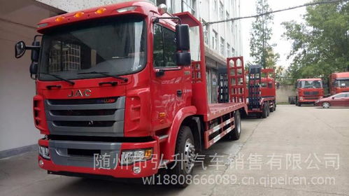 江淮K5小三軸平板車 山東濟南廠家直銷，高性價比運輸解決方案