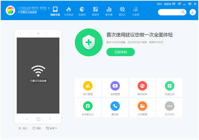 如何通過電腦高效實現(xiàn)手機群發(fā)短信？實用軟件推薦與操作指南