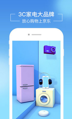 安卓手機必備軟件精選指南（2017版）