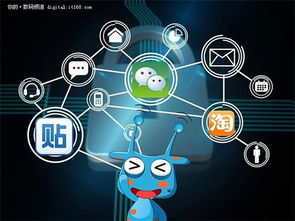 壕送3GB流量，實力護航網(wǎng)絡安全？——平安WiFi App深度評測